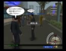 【新宿の狼難易度ハード実況】新宿の悪者はみんなオレが裁く【四回目】