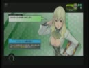 【BORDERBREAK】アドラA東スタ　その2