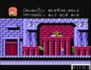 ルパン三世　パンドラの遺産　RTA　14:04