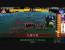【戦国大戦】浅井長政の正義の進軍part3【従2C】