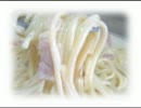 料理人だちゃ-Sou.mix