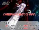 批評空間的 女性ユーザー高評価エロゲーランキングBEST30【2011年10月集計】