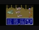 めーっちゃ今更ながらFF4を実況プレイ＃8