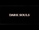 【ＭＡＤ】ＤＡＲＫＳＯＵＬＳ　open your eyes