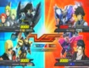 【EXVS】  解き放たれし禁忌　74