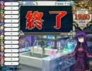 【ミラクルイン】QMA8 ノーパソから外部出力ってみた！ Part.1