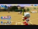 実況パワプロ2011　わるねこ編　その3
