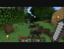 自給自足の共同生活Minecraft実況【２日目】
