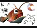 ドンキーコング2奮闘実況～そして、102%へ～【part3】