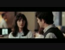 『(500) 日のサマー』 (500) Days of Summer Trailer HD