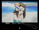 センチメンタルグラフティ　プレイ動画12