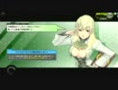 【A1　零祢】うっかり幼女の桃色奮闘記【第68話】