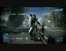 【BF3】マルチプレイに突撃【beta】 part.134