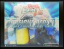 EXVS ez8視点