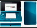 【３ＤＳ】みんなでつくろう３Ｄ画像