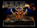 DQ4あえて普通に実況プレイ　Part49
