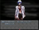 【Gu-L】幼馴染二人が修学旅行抜け出して実況してみた part16