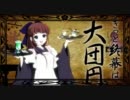 【テンションあげて】千本桜を歌ってみた【由良(･ω･)ﾉ】