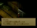【実況プレイ】WILDARMS３を堪能してやるプよ♪part６０