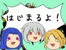 【MHP3rd】リアル兄弟ハンター珍道中【雑談プレイ】
