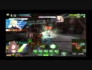 【対抗戦】チヒロ親衛隊第二小隊　vs　第13独立遊撃部隊【その3】