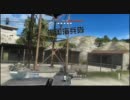 【BF1943】戦場は常に過酷です その118【実況プレイ】