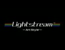 【lightstream】14 Horsemen【ArtStyle】