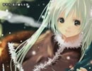 寒いのは苦手ですが・・・【ユキノナミダ】歌ってみた