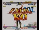 10月7日　AC北斗の拳野試合　part11