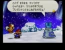 マリオストーリーをややハイペースにプレイ part23 【字幕プレイ動画】