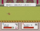 理由あって半熟英雄を実況 28日目