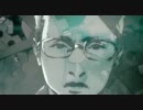 LINKIN PARK - BREAKING THE HABIT