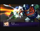 【うｐ主は】第2次スーパーロボット大戦Z 破界篇 第31話 前編【暗愚】