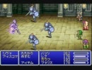 【実況】ＦＦ５アドバンスと三十路_Part8