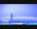 実況パワプロ2011　わるねこ編　その4