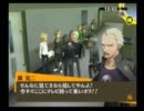のんびり屋さんがPersona4を実況-NO.100-(前編)