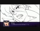 【うｐ主は】第2次スーパーロボット大戦Z 破界篇 第31話 中編【暗愚】