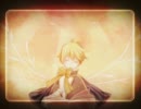 【ニコカラ】星を渡る鳥【on　vocal】