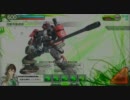 【A2】機関砲で奮闘・・・できればいいな　6射目