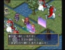 【実況】今話題のポポローグを爽やかにプレイpart24