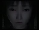 恐怖の「零～紅い蝶～」初見ｇｄｇｄ実況　伝説の超最終話