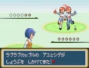 【やる実が】VIPモンスターやってみる　part21【ゆっくり実況】
