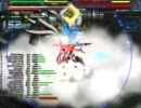 BALDR SKY DiveX 地獄80:Re