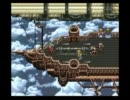 改造FF6を実況プレイ Part44【旅の終焉】