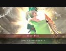 【戦国大戦】 前だししながら上を目指す。～26 【正三位A】