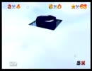 【実況】マリオ初心者にスーパーマリオ６４をやらせてみたpart34