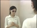 ミラーワールドの魔法 13 (2/3)