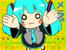 痴漢に露出狂とか全部まとめて【お断りします】歌ってみた。