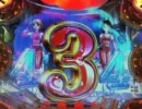 CRピンクレディ2011　実践２