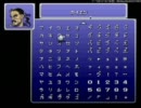 【サムライ】攻略本片手にＦＦ６を実況プレイ part.7【登場】